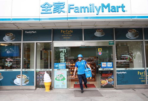 交易增長150%，餓了么助力24小時(shí)便利店實(shí)現(xiàn)全天候盈利