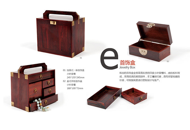 設計相通 從深圳和合文化用品看材質、色彩與文化元素的巧妙融合